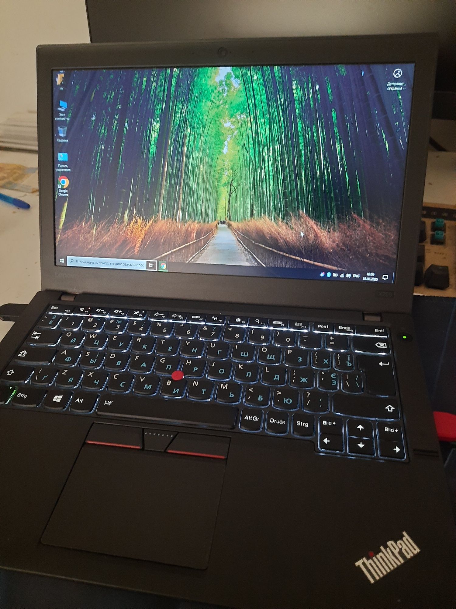 Продам ноутбук x260 i5 6200u 8ozu ssd120