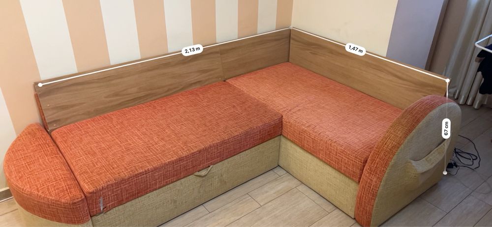 Розкладний кутовий диван