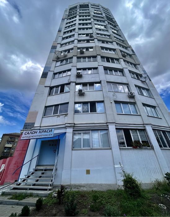 Продам салон краси комерційне приміщення офіс студія