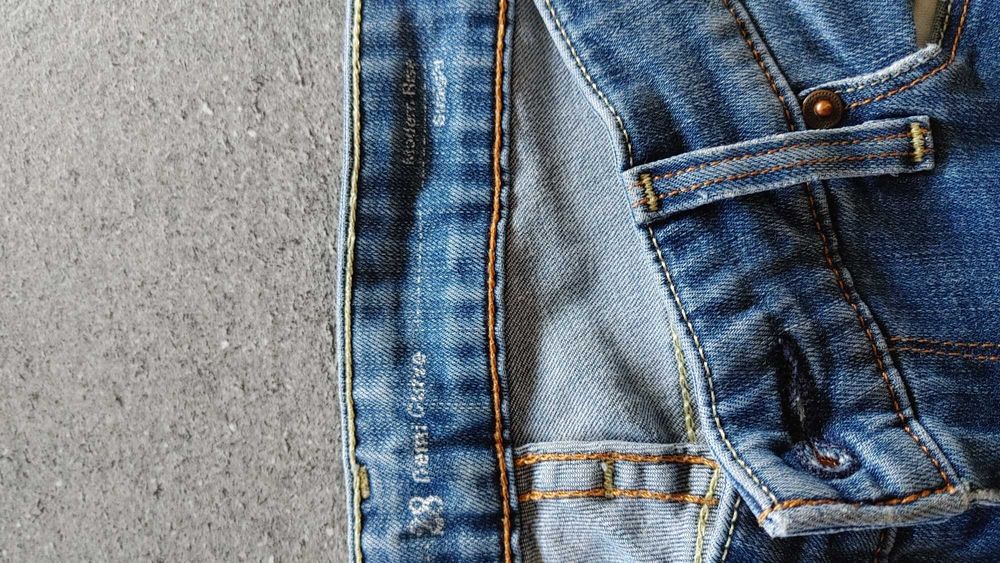 Spodnie jeansowe damskie Levis