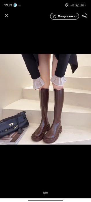 Стильні осінні ботильйони 37 р