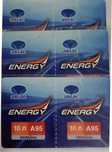 Продам талони на пальне Авіас Energy A 95
