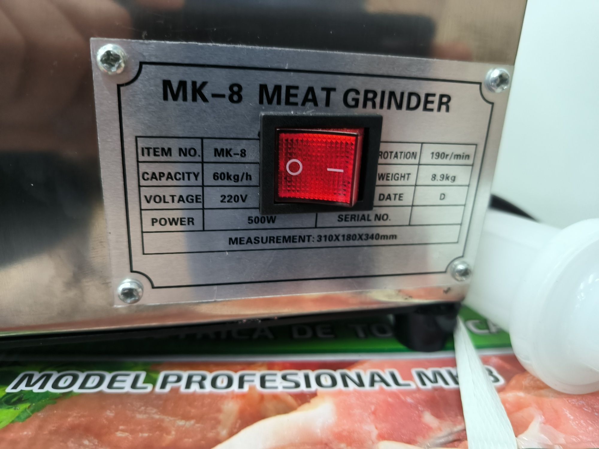 Промышленная мясорубка мк-8, промислова м'ясорубка электрическая 220в