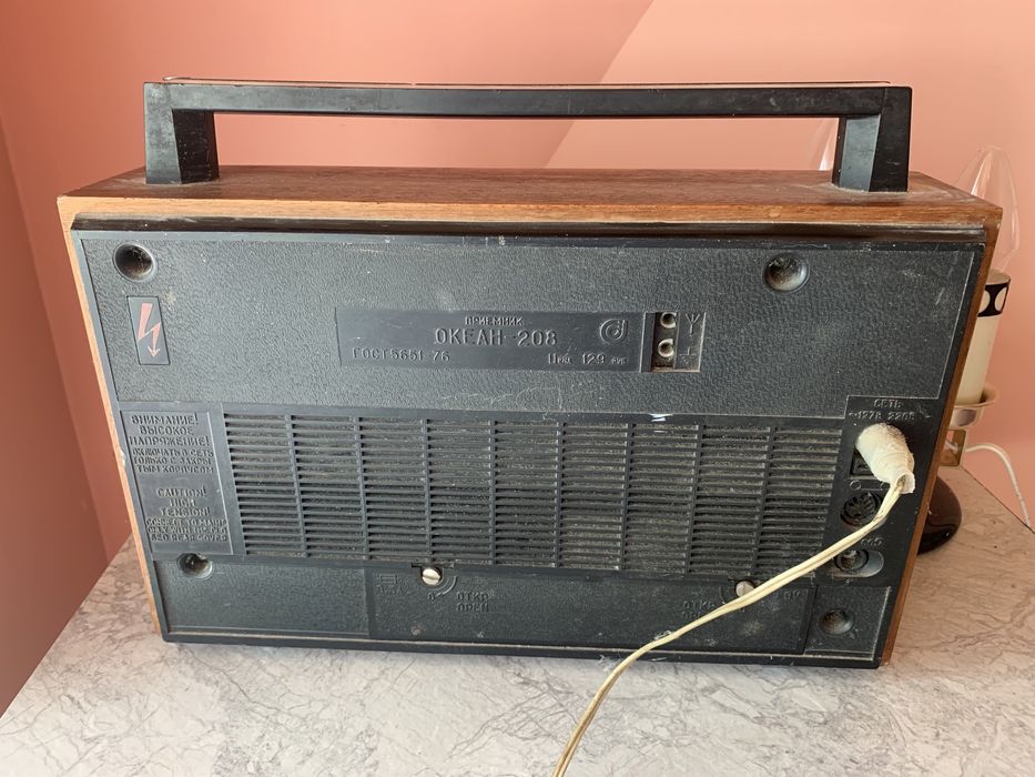Радіо Океан 208