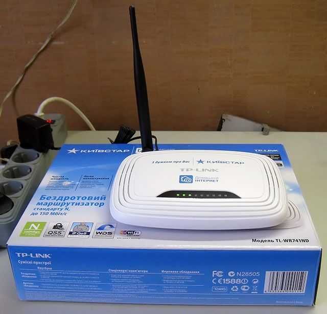 Прошивка роутеров TP-link 740/840 HUAWEI Ws319/HG232f D-Link Dir-825