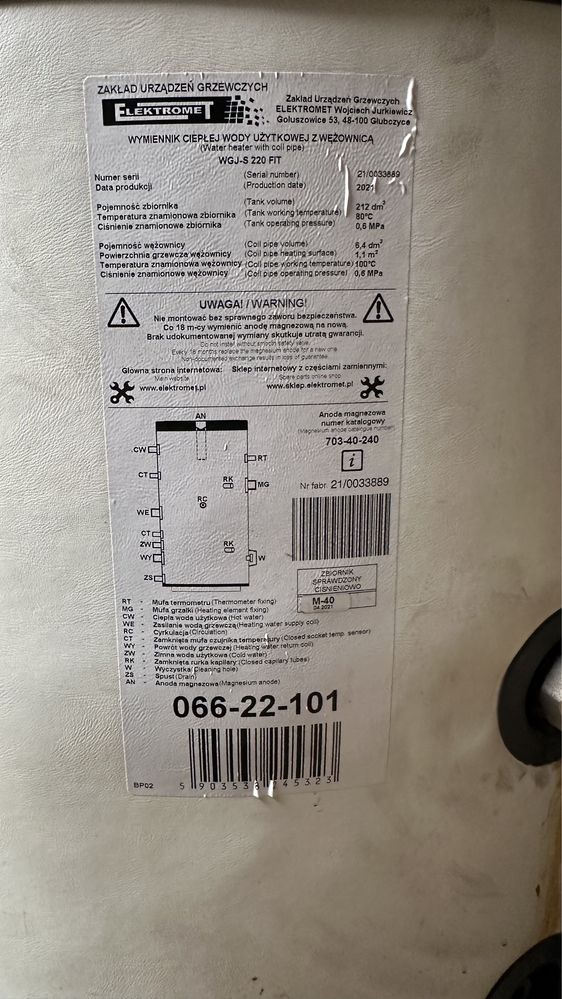 Wymiennik (ogrzewacz) wody WGJ-S 220 FIT Elektromet