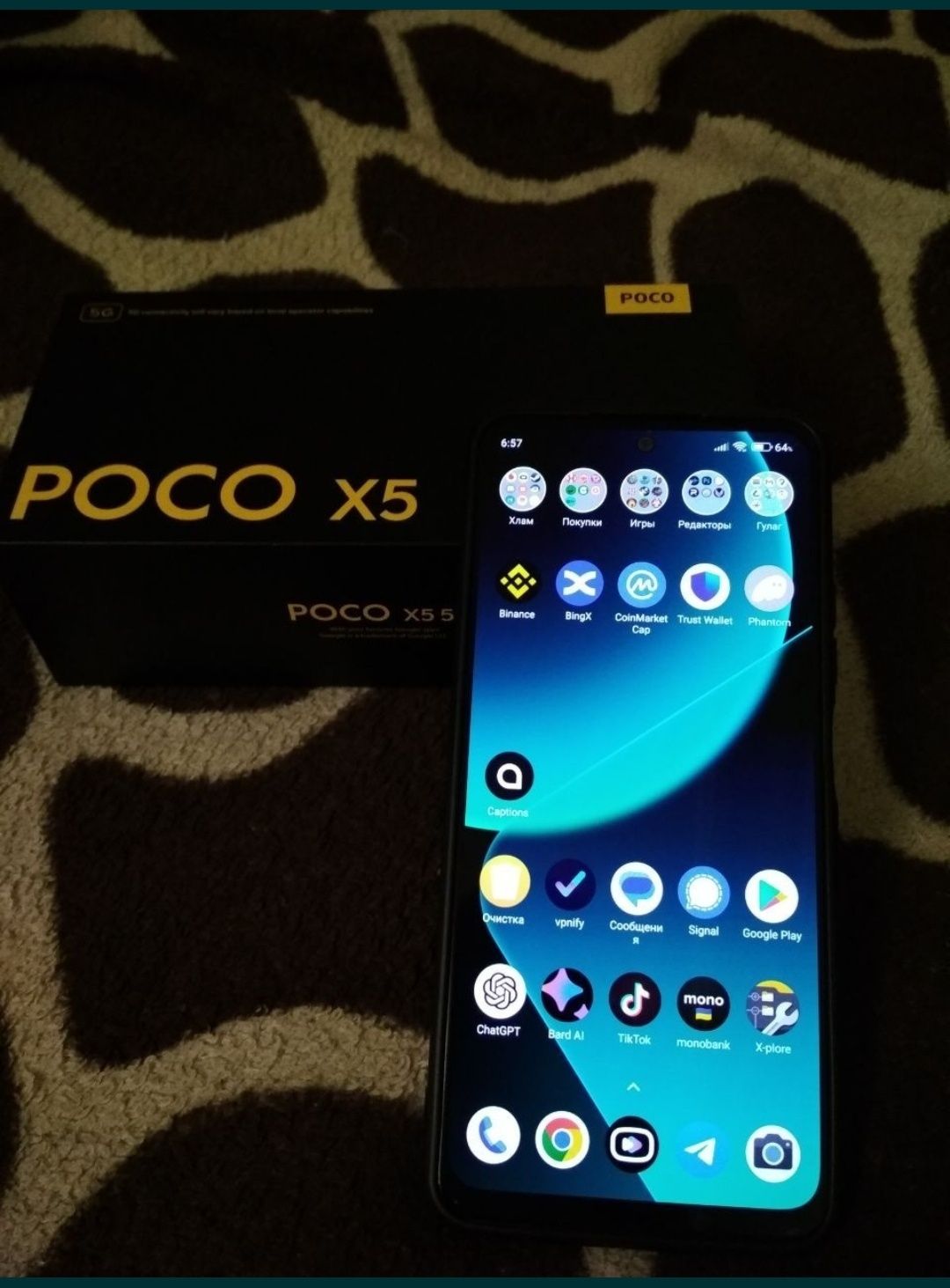 Poco x5 5G 8/256 GB