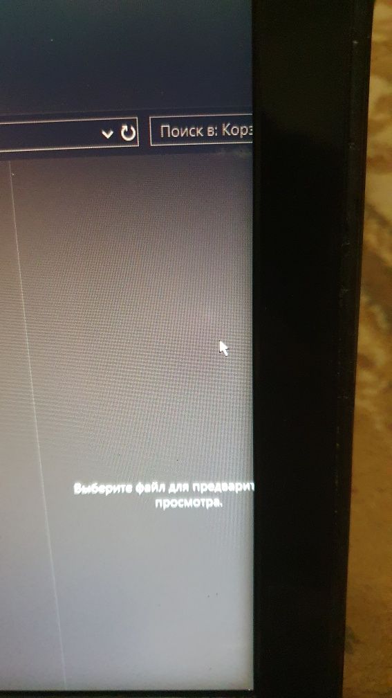 Ноутбук Lenovo y510p