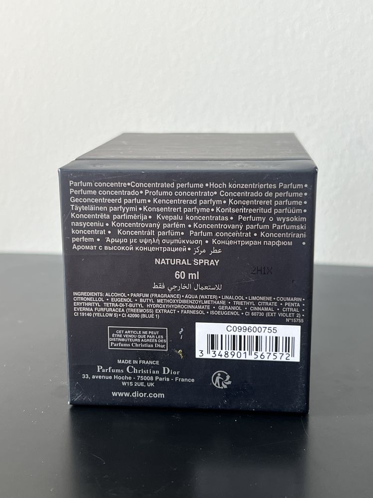Dior sauvage elixir 60ml