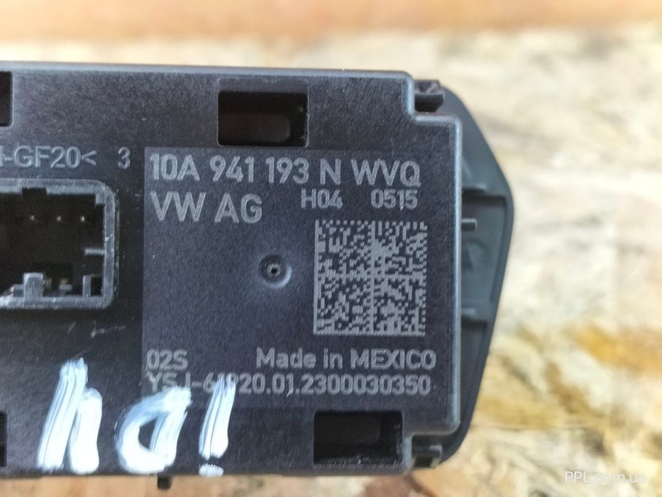 VW ID.4 20- Блок управления освещением переключатель света 10A941193N