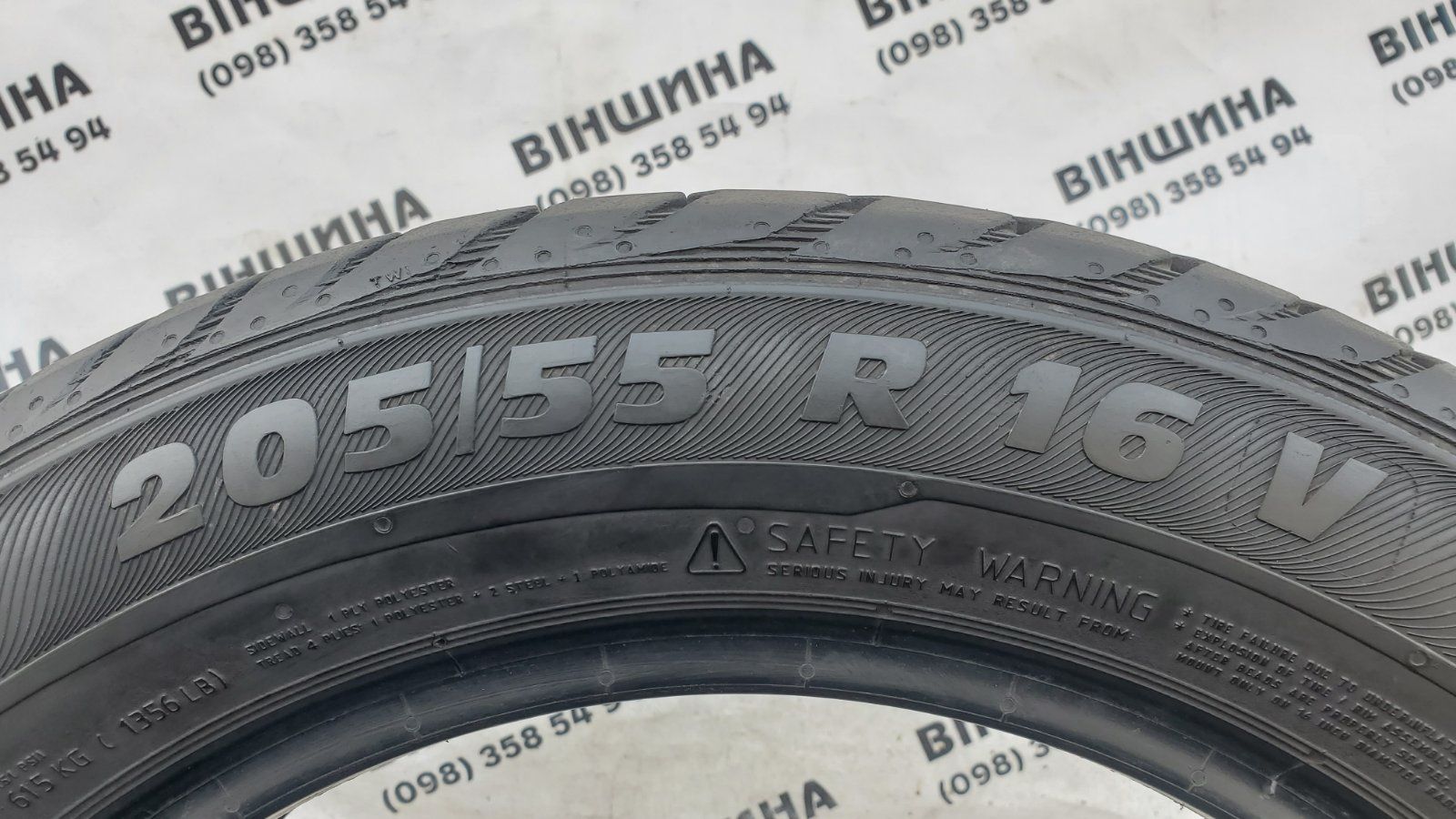 Шини 205/55 R 16 Semperit Speed-Life. Літо комплект. Колеса склад