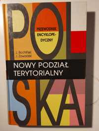 Nowy Podział Terytorialny