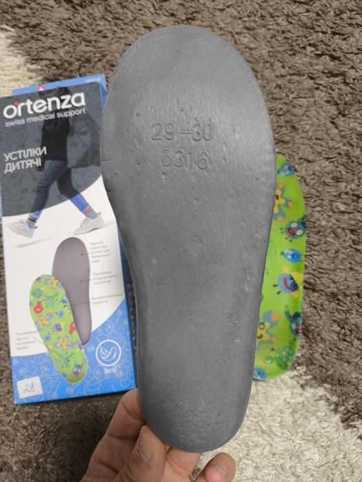 Устілки ортопедичні дитячі