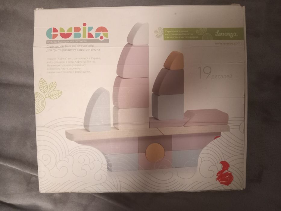 Конструктор дерев'яний   корабель Cubika