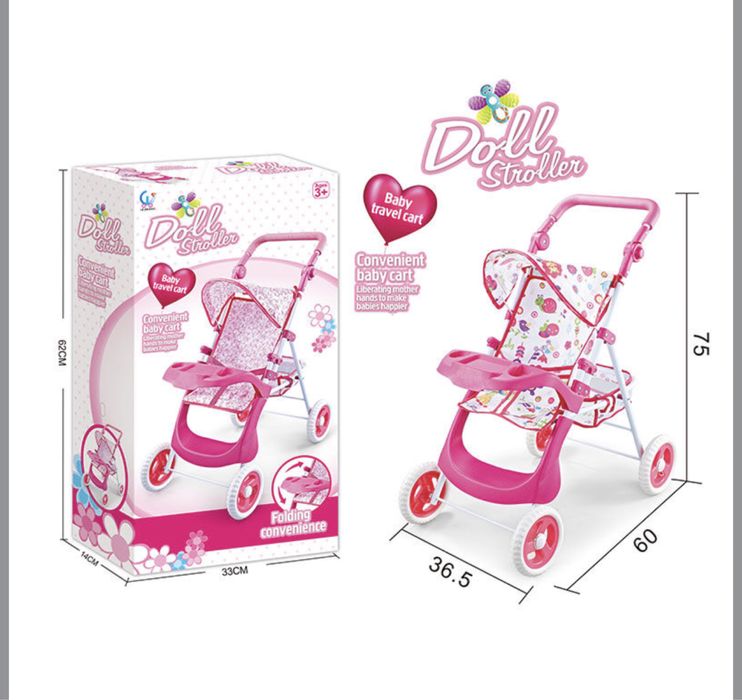 Візок для ляльки 6601 AH коляска для куклы