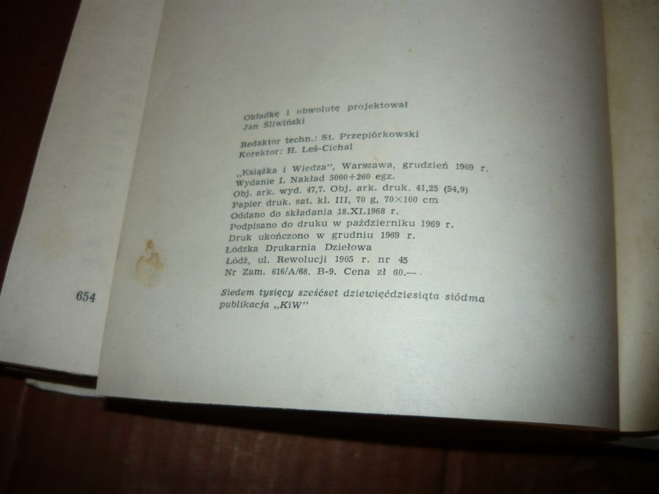 Komuniści-Zakład Historii Parti przy KC PZPR