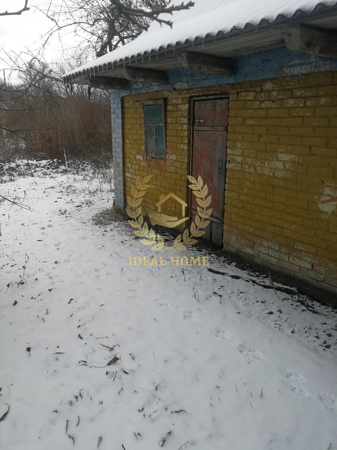 Продам затишний дерев'яний будинок,  Касне