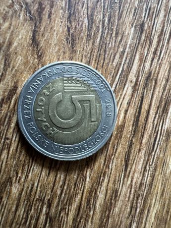 Монета 5 злотих 2018