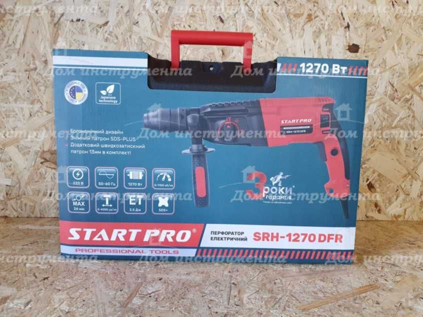 Перфоратор электрический START PRO SRH-1270 гарантія 3 роки