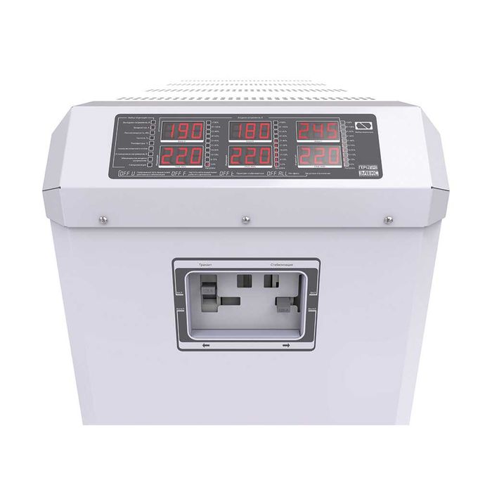 Стабілізатор напруги для будинку, квартири, обладнання, гарантія