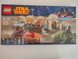 LEGO Star Wars 75052