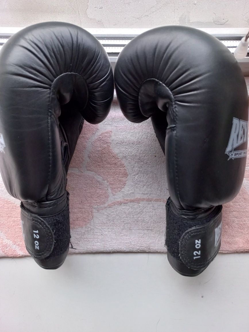 Боксерские перчатки Reyvel