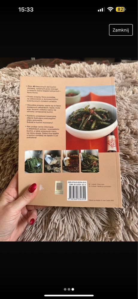 Łatwa kuchnia chińska Ken Hom BBC Books