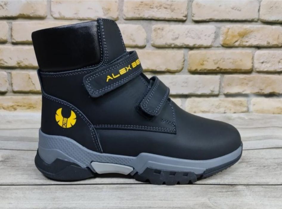 Зимове взуття для хлопчиків Zongak 32-39p