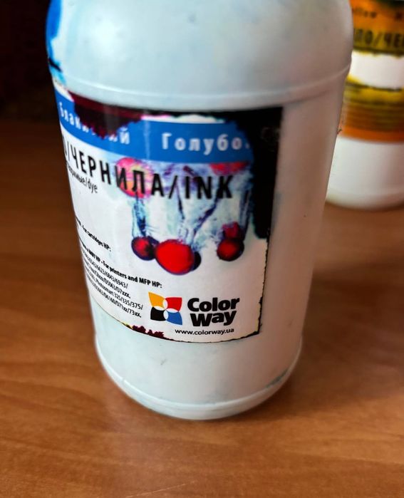 Чорнила на принтер HP