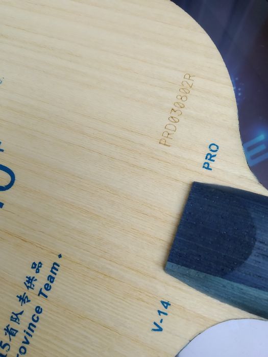 Yinhe V14 PRO основа для настільного тенісу