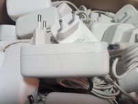 20 шт Блок питания Deutsche Telekom адаптер живлення 12В 12V 2.5А 30W