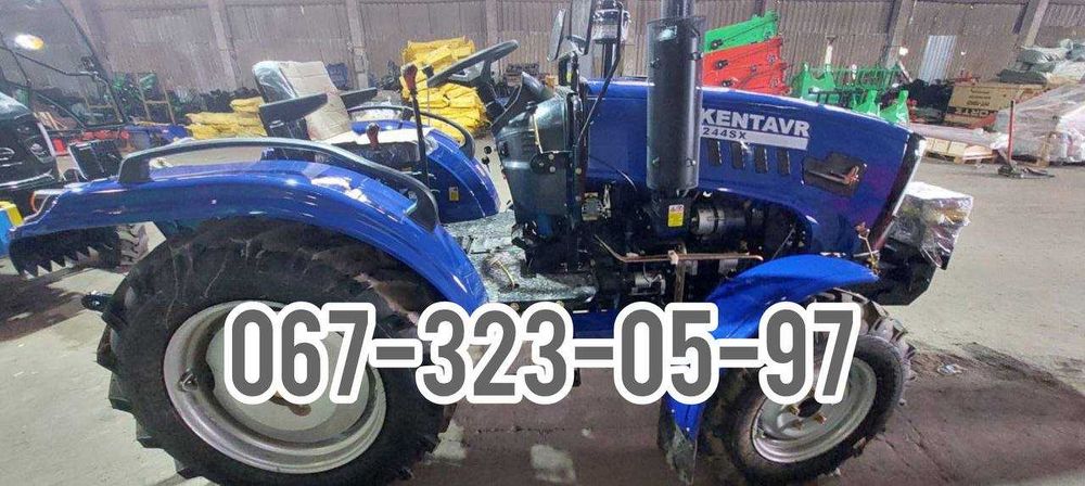 Мінітрактор Кентавр 244 SX  24 к.с. Доставка Безкоштовна+Масла