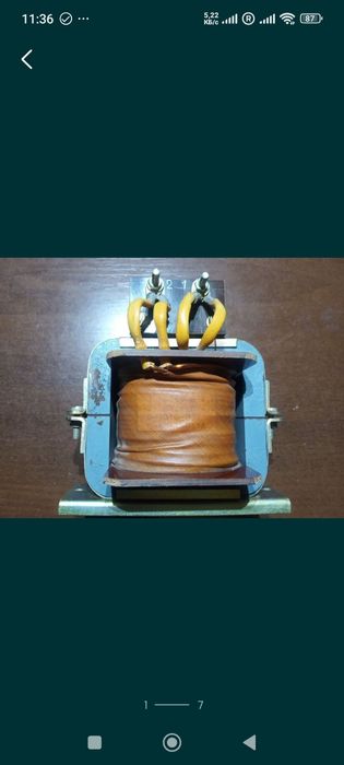 Дроссель Трансформатор фильтр балансир