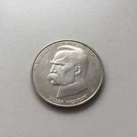 moneta Józef Piłsudski 70 rocznica odzyskania niepodległości 50000zł