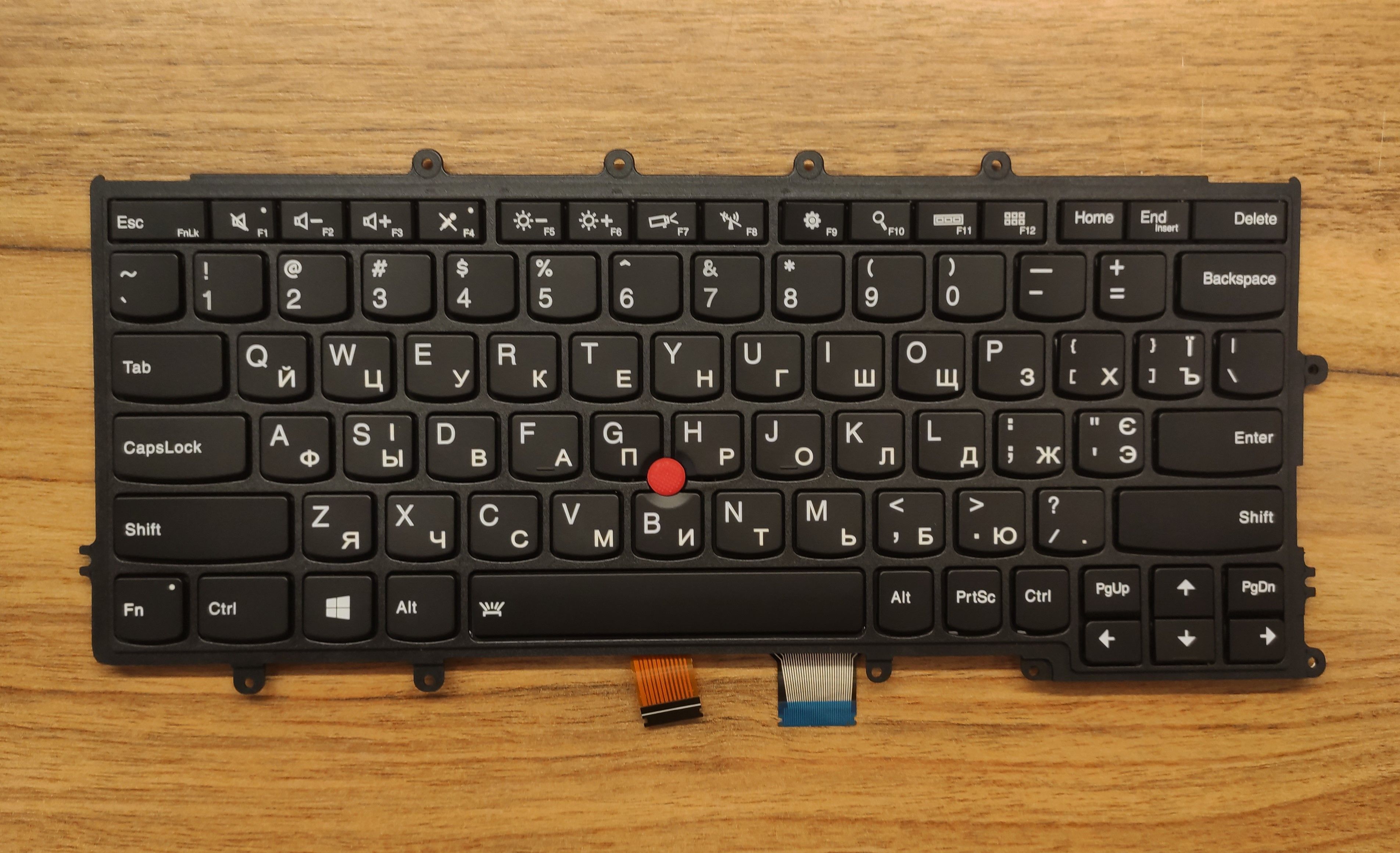 Клавіатура Lenovo thinkpad x240 x240s x240i x230s x270 x250 x260s
