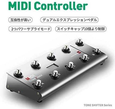 MeloAudio MIDI Commander Гитарный напольный ножной контроллер