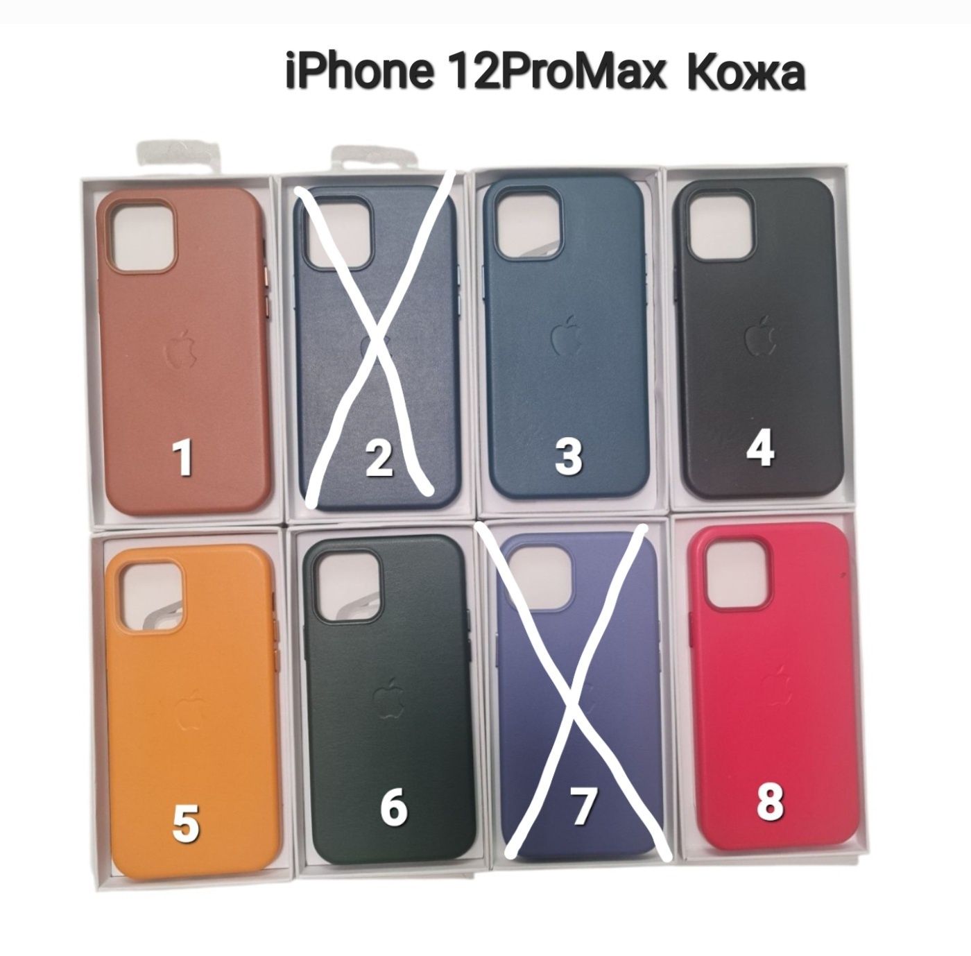 Чехол оригинал с анимацией для айфон iPhone 12/12pro и 12pro max