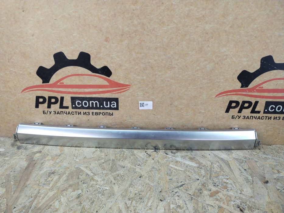 Hyundai Santa FE IV 2020- Накладка хром бампера молдинг 86569-S1600