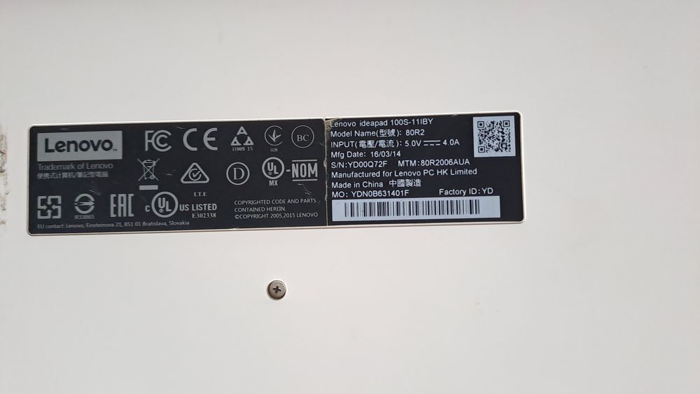 Продам ideapad Lenovo
