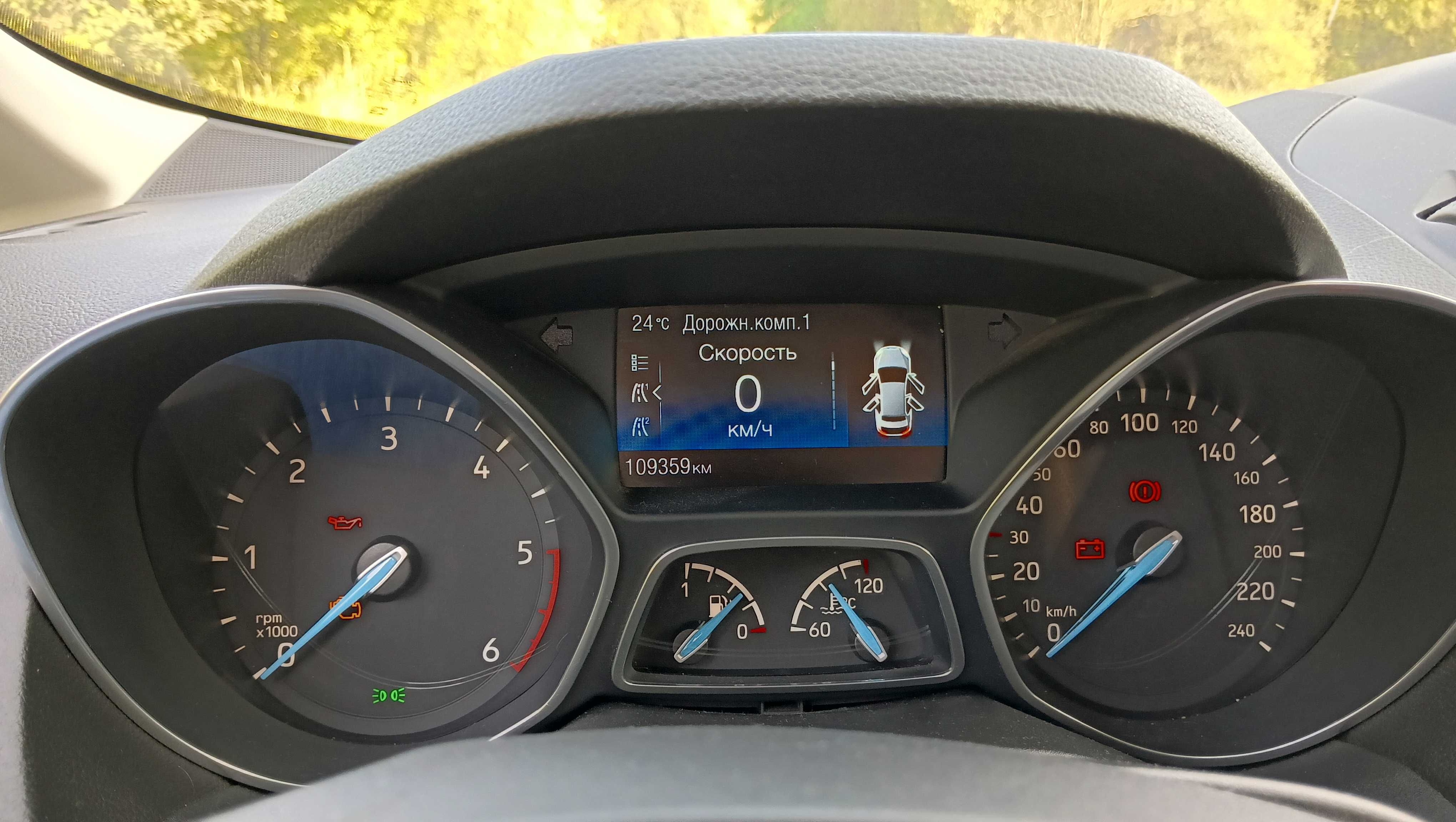 Автомобіль Ford Grand C-Max