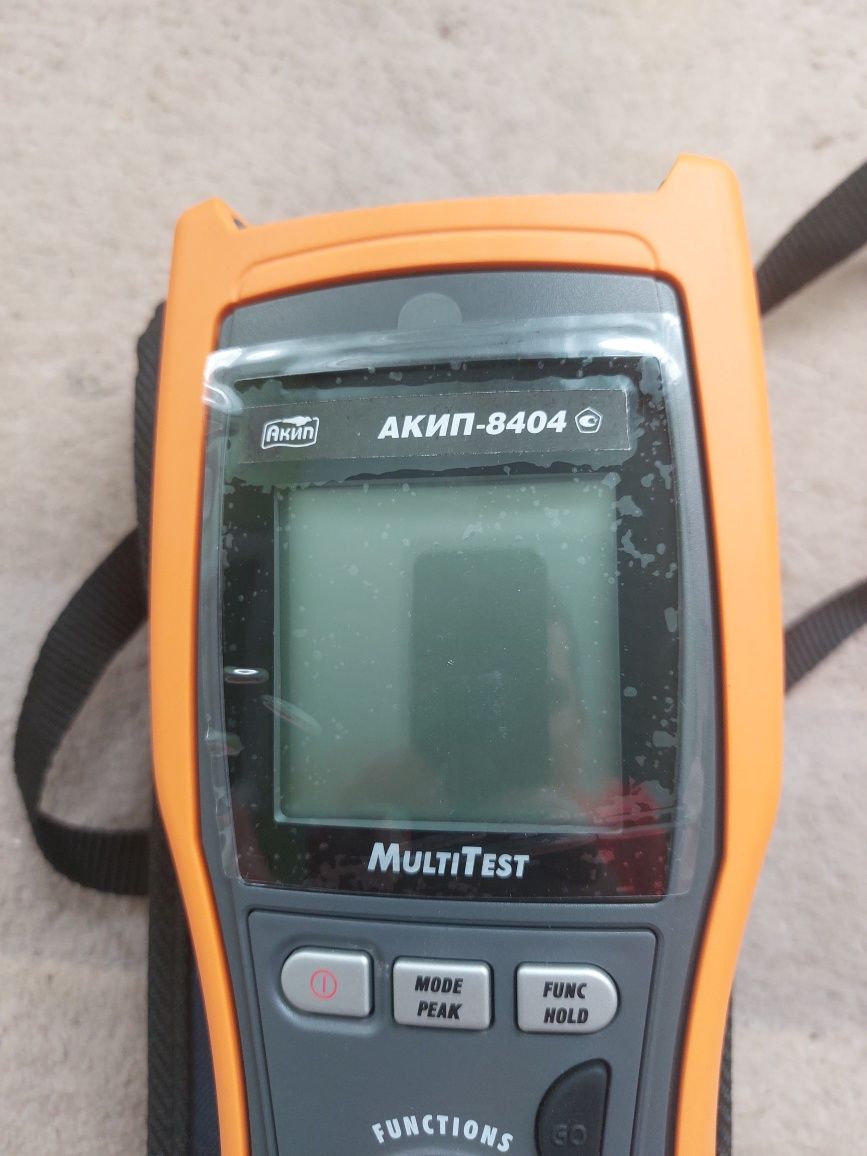 Продам АКИП-8404