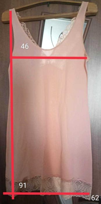 Комбинация СССР (р. 44-46)