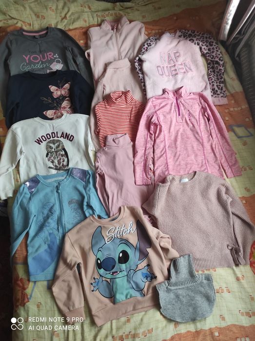 Пакет вещей 128-134 (1)