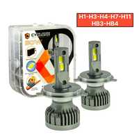 LED Лед Лампи CYCLONE type 34 H1 Н3 Н4 H7 H11 НB3-4 5500K 50W 10000LM