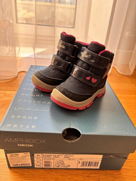 Черевики для дівчинки Geox