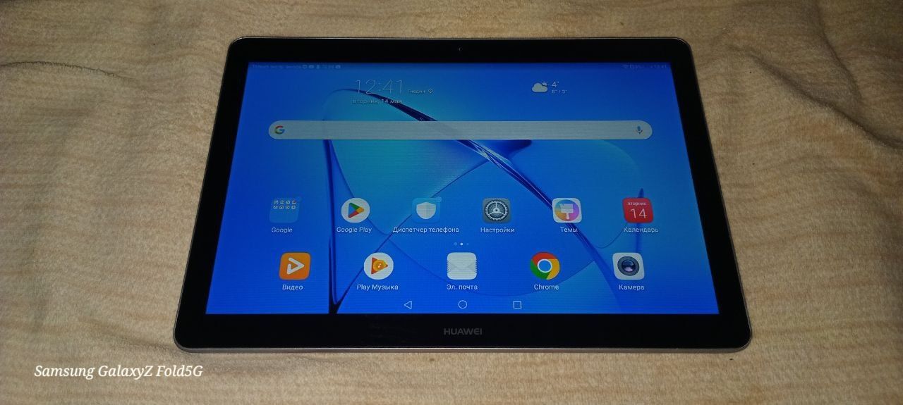 Планшет HUAWEI MediaPad t3-10