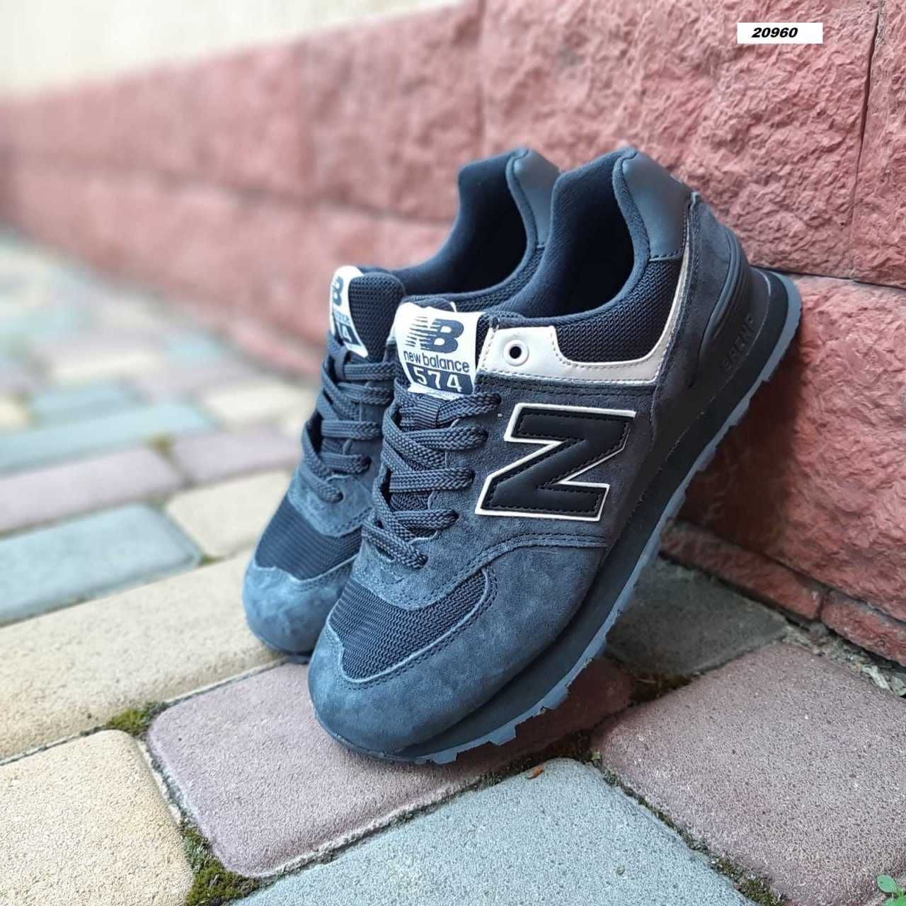 Жіночі кросівки New Balance 574 темно сірі Розміри 36-40р.