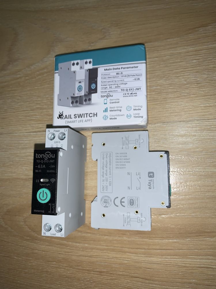 Tuya WiFi/Zigbee розумний вимикач смарт автомат, реле 63A/50A/25A/16A