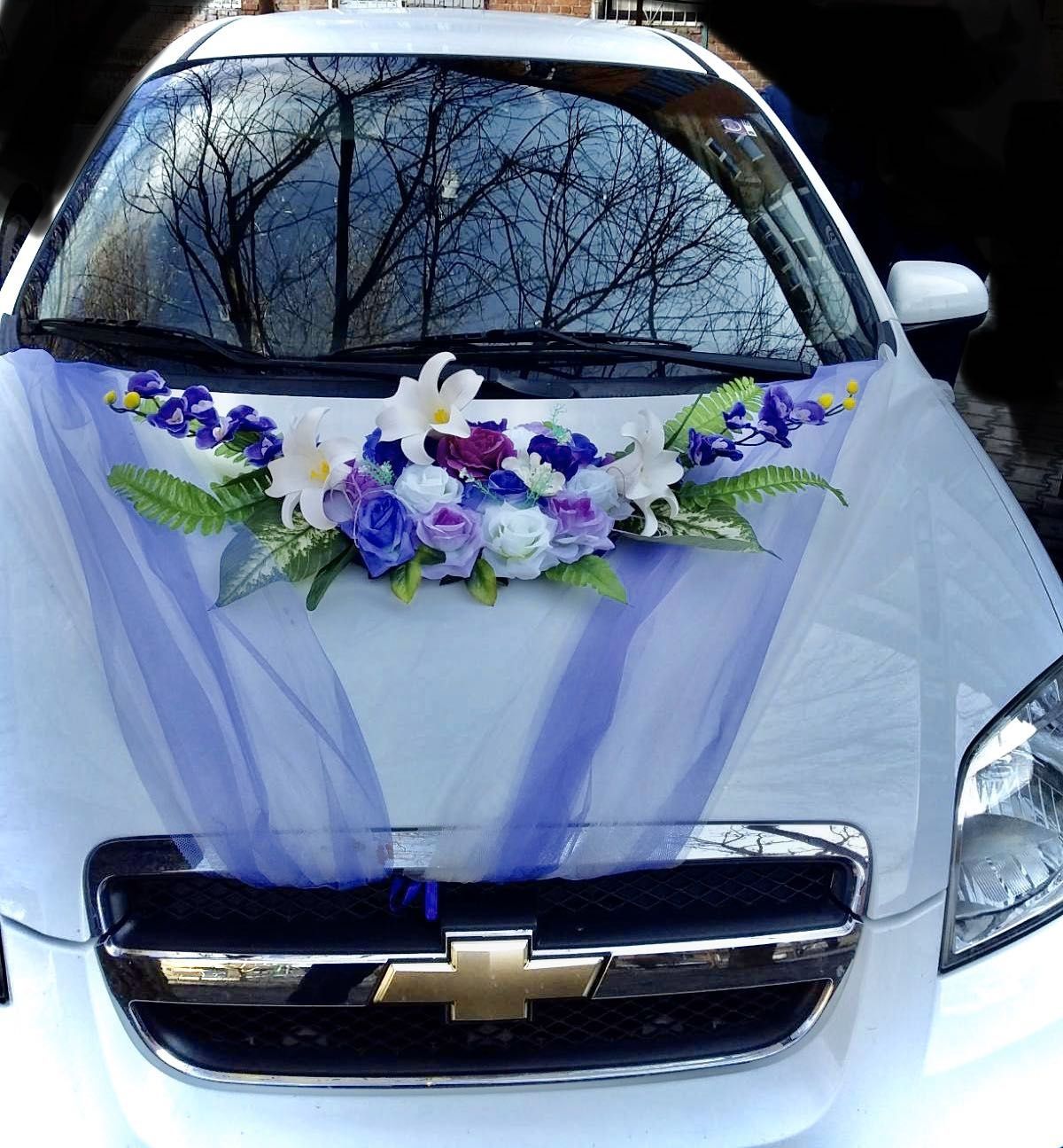 Весільні прикраси для автомобіля
