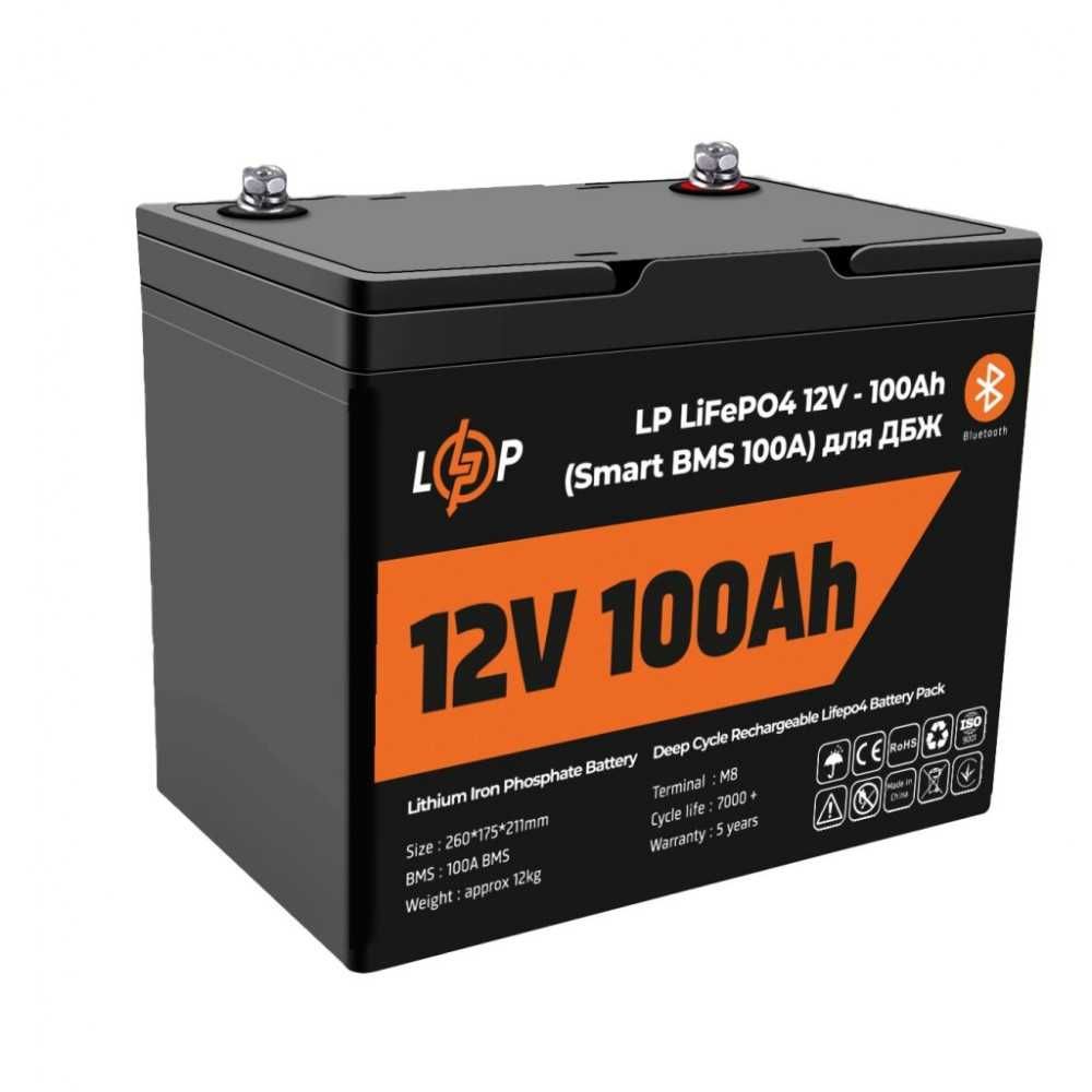 ДБЖ, інвертори, акумулятори, стабілізатори LogicPower! Ціни актуальні!